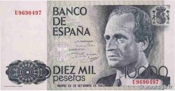 10000 Pesetas SPAIN  1985 P.161