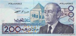 200 Dirhams MOROCCO  1991 P.66c