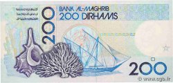 200 Dirhams MAROCCO  1991 P.66c q.FDC