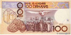 100 Dirhams MAROCCO  1991 P.65c FDC