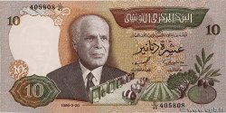 10 Dinars TUNISIA  1986 P.84