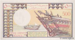 500 Francs DJIBOUTI  1979 P.36b pr.NEUF