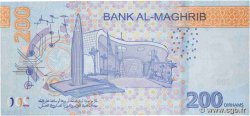200 Dirhams Numéro spécial MAROKKO  2023 P.82 fST+