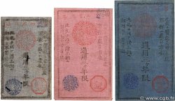 10, 50 Sen et 1 Yen Lot JAPAN  1877 P.- SS