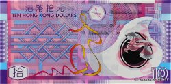 10 Dollars HONG KONG  2007 P.401a NEUF