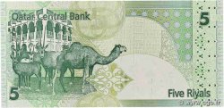 5 Riyals QATAR  2008 P.29 AU