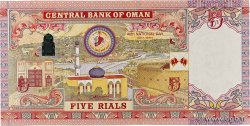 5 Rials OMAN  2010 P.44 NEUF