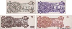 50 au 5000 Cupon Lot MOLDAVIA  1992 P.01 au P.04 FDC