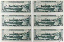 500 Guaranies Lot PARAGUAY  1995 P.206 SPL