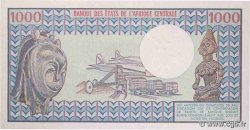 1000 Francs type 1973 CONGO  1983 A.213g UNC-