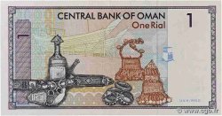1 Rial OMAN  1995 P.34 SUP