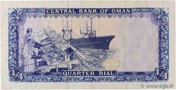1/4 Rial OMAN  1989. P.24 TTB