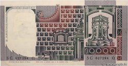 10000 Lire ITALIA  1984 P.106c q.SPL