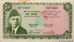 10 Rupees PAKISTAN  1972 P.21a
