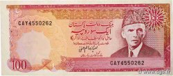 100 Rupees PAKISTAN  1986 P.41