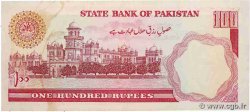 100 Rupees PAKISTAN  1986 P.41 BB