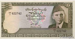 10 Rupees PAKISTAN  1983 P.39