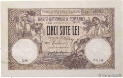500 Lei ROMANIA  1918 P.022b