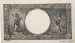 1000 Lei ROMANIA  1945 P.052a q.FDC