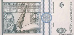 500 Lei ROMANIA  1992 P.101b FDC