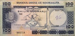 100 Shilin SOMALIA  1978 P.24a