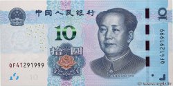 10 Yuan CHINA  2019 P.0914