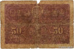 50 Cents MALAYA  1941 P.10b SGE