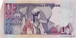 1 Dinar TUNESIEN  1972 P.67a S