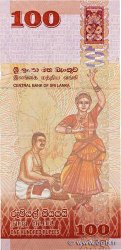 100 Rupees SRI LANKA  2015 P.125d SS