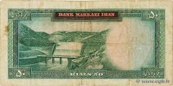 50 Rials IRáN  1969 P.085a BC