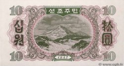 10 Won COREA DEL NORTE  1947 P.10Ab FDC