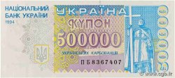 500000 Karbovantsiv UKRAINE  1994 P.099a SUP