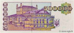 500000 Karbovantsiv UKRAINE  1994 P.099a SUP