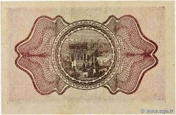 1 Piastre SYRIE  1920 P.006 TTB+