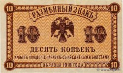 10 Kopecks RUSSIE Priamur 1918 PS.1242