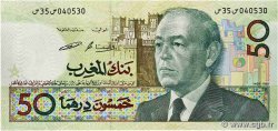 50 Dirhams MAROC  1991 P.64c