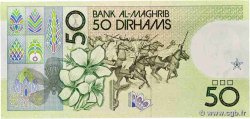 50 Dirhams MOROCCO  1991 P.64c XF+