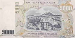 5000 Drachmes GRIECHENLAND  1997 P.205a fST+