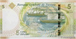 5 Dinars TUNISIA  2013 P.95 UNC-