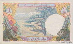 1 Livre Libanaise LEBANON  1945 P.048a XF+