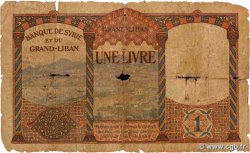 1 Livre LEBANON  1930 P.008A P