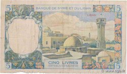 5 Livres SIRIA  1939 P.C39F q.MB