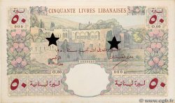 50 Livres Libanaises Spécimen LEBANON  1950 P.052s UNC-
