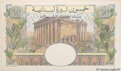 50 Livres Libanaises Spécimen LIBANO  1950 P.052s q.FDC