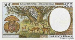 500 Francs type 1993F REPúBLICA CENTROAFRICANA  1997 A.196Fd EBC