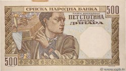 500 Dinara SERBIA  1941 P.27b XF