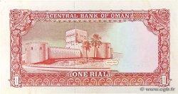1 Rial OMAN  1989 P.26b TTB+