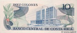 10 Colones COSTA RICA  1987 P.237b FDC