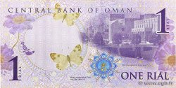 1 Rial OMáN  2015 P.48b BC