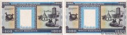 1000 Ouguiya Lot MAURITANIEN  2001 P.09b fVZ